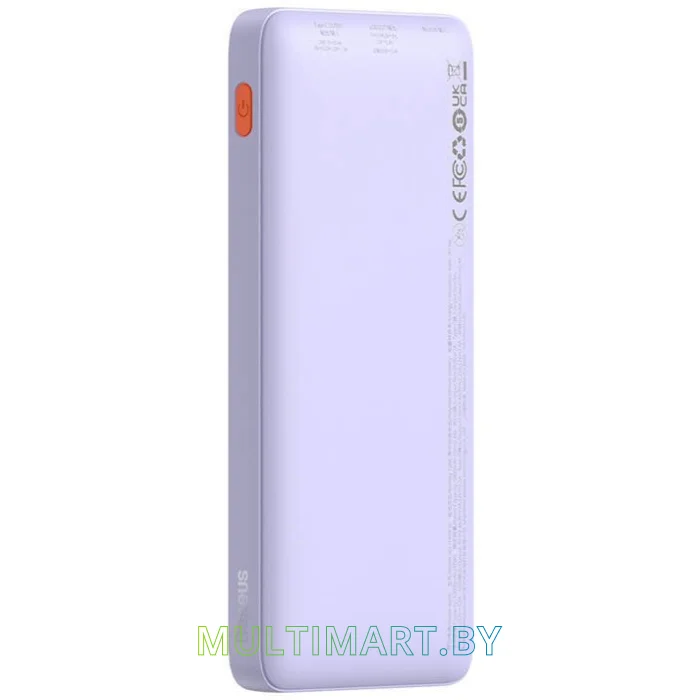Портативное зарядное устройство Baseus P10022801513-00 10000mAh 20W (сиреневый)